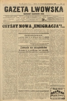 Gazeta Lwowska. 1933, nr 292