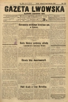 Gazeta Lwowska. 1933, nr 293