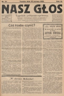 Nasz Głos : tygodnik polityczno-społeczny. 1928, nr 24