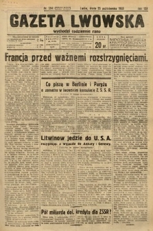 Gazeta Lwowska. 1933, nr 294