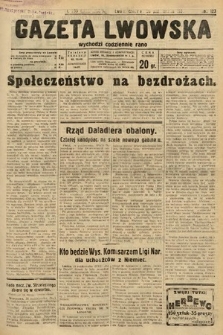 Gazeta Lwowska. 1933, nr 295