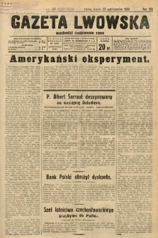 Gazeta Lwowska. 1933, nr 296