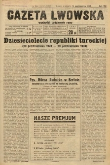 Gazeta Lwowska. 1933, nr 298