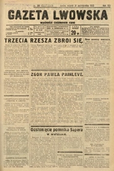 Gazeta Lwowska. 1933, nr 300