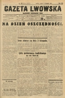 Gazeta Lwowska. 1933, nr 301