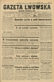 Gazeta Lwowska. 1933, nr 303