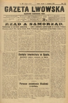 Gazeta Lwowska. 1933, nr 307