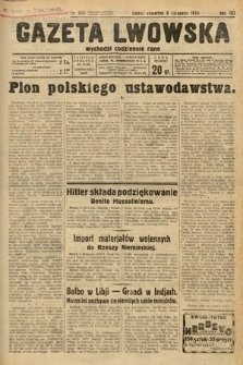 Gazeta Lwowska. 1933, nr 309