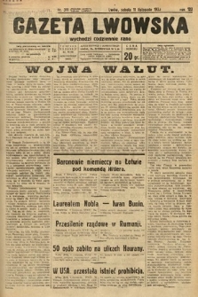 Gazeta Lwowska. 1933, nr 311