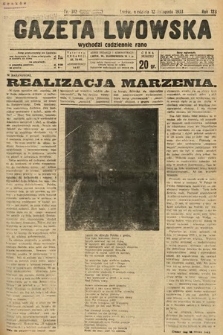 Gazeta Lwowska. 1933, nr 312