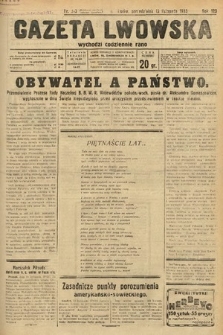 Gazeta Lwowska. 1933, nr 313