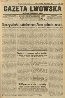 Gazeta Lwowska. 1933, nr 314