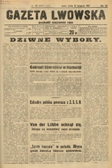 Gazeta Lwowska. 1933, nr 315