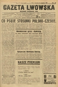 Gazeta Lwowska. 1933, nr 316