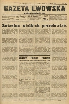 Gazeta Lwowska. 1933, nr 318