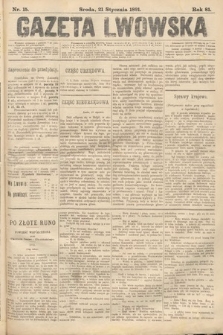 Gazeta Lwowska. 1891, nr 15
