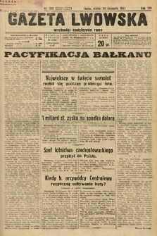 Gazeta Lwowska. 1933, nr 324