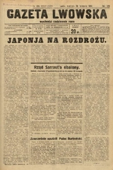 Gazeta Lwowska. 1933, nr 326