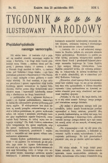 Tygodnik Narodowy Ilustrowany. 1910, nr 43