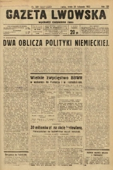 Gazeta Lwowska. 1933, nr 329