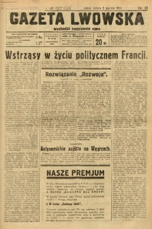 Gazeta Lwowska. 1933, nr 332