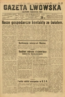 Gazeta Lwowska. 1933, nr 333