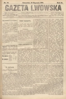 Gazeta Lwowska. 1891, nr 22