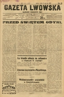 Gazeta Lwowska. 1933, nr 336