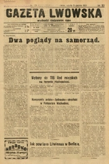 Gazeta Lwowska. 1933, nr 339