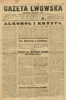 Gazeta Lwowska. 1933, nr 343