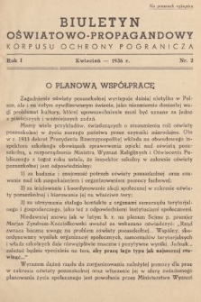 Biuletyn Oświatowo-Propagandowy Korpusu Ochrony Pogranicza. 1936, nr 2