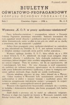 Biuletyn Oświatowo-Propagandowy Korpusu Ochrony Pogranicza. 1936, nr 4-5