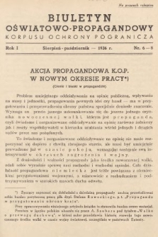 Biuletyn Oświatowo-Propagandowy Korpusu Ochrony Pogranicza. 1936, nr 6-8