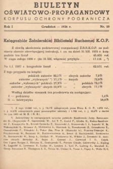 Biuletyn Oświatowo-Propagandowy Korpusu Ochrony Pogranicza. 1936, nr 10