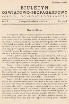 Biuletyn Oświatowo-Propagandowy Korpusu Ochrony Pogranicza. 1937, nr 11-12