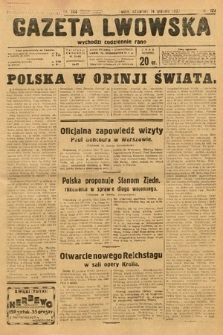 Gazeta Lwowska. 1933, nr 344