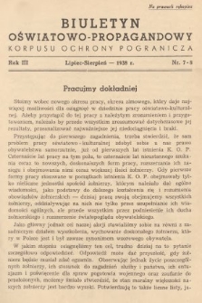 Biuletyn Oświatowo-Propagandowy Korpusu Ochrony Pogranicza. 1938, nr 7-8