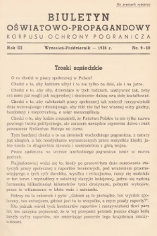 Biuletyn Oświatowo-Propagandowy Korpusu Ochrony Pogranicza. 1938, nr 9-10