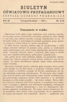 Biuletyn Oświatowo-Propagandowy Korpusu Ochrony Pogranicza. 1938, nr 11-12