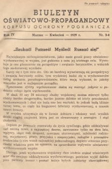 Biuletyn Oświatowo-Propagandowy Korpusu Ochrony Pogranicza. 1939, nr 3-4