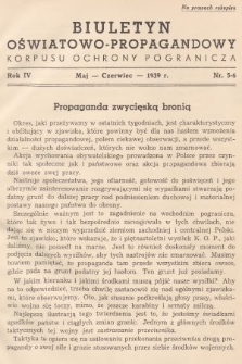 Biuletyn Oświatowo-Propagandowy Korpusu Ochrony Pogranicza. 1939, nr 5-6