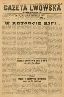 Gazeta Lwowska. 1933, nr 345