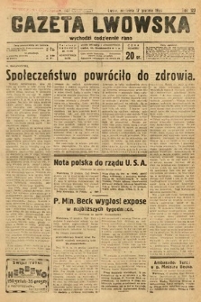 Gazeta Lwowska. 1933, nr 347