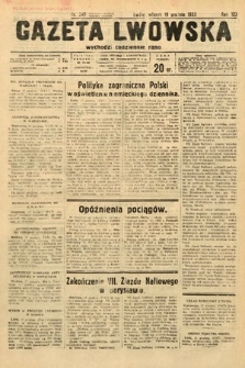 Gazeta Lwowska. 1933, nr 349