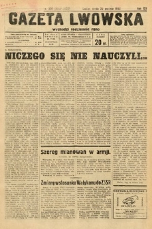 Gazeta Lwowska. 1933, nr 350