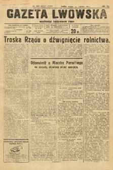 Gazeta Lwowska. 1933, nr 352