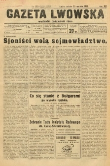 Gazeta Lwowska. 1933, nr 353