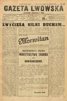 Gazeta Lwowska. 1933, nr 355
