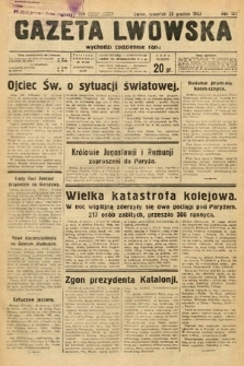 Gazeta Lwowska. 1933, nr 356