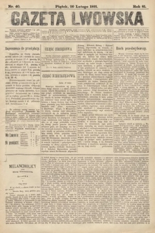 Gazeta Lwowska. 1891, nr 40
